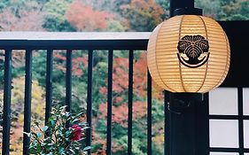 箱根つたや旅館